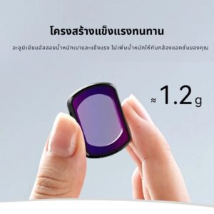 Ulanzi pk 03 nd magnetic filters kit picture detail (7)