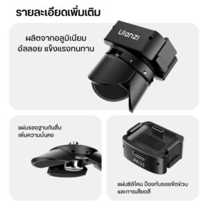 Ulanzi pk08 pk11 dji osmo pocket 3 (4)