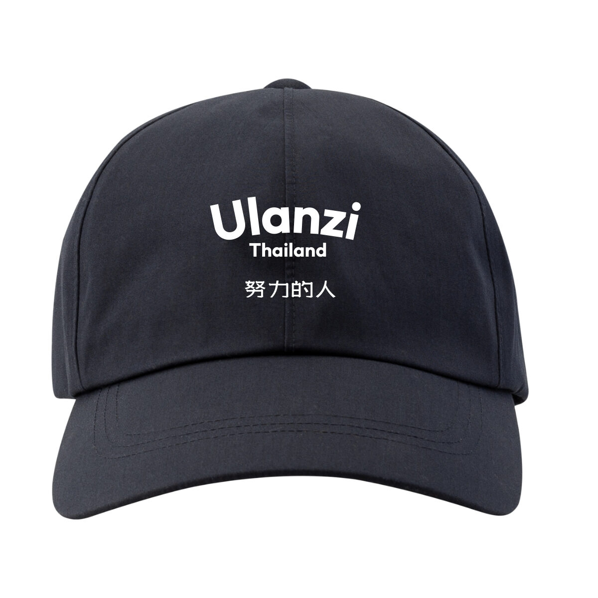 หมวก ulanzi
