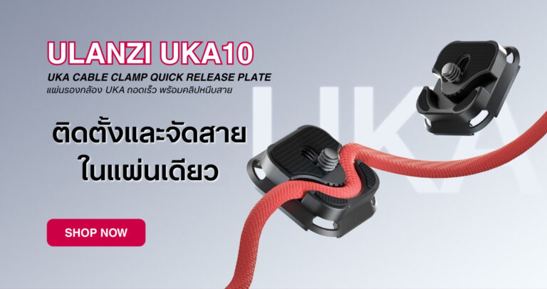 Uka10