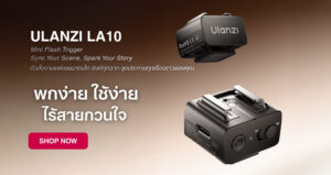 Acc ulanzi la10 bk