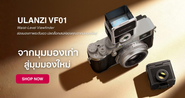 Vf01 (1)