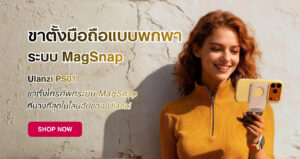Nm blog (1)