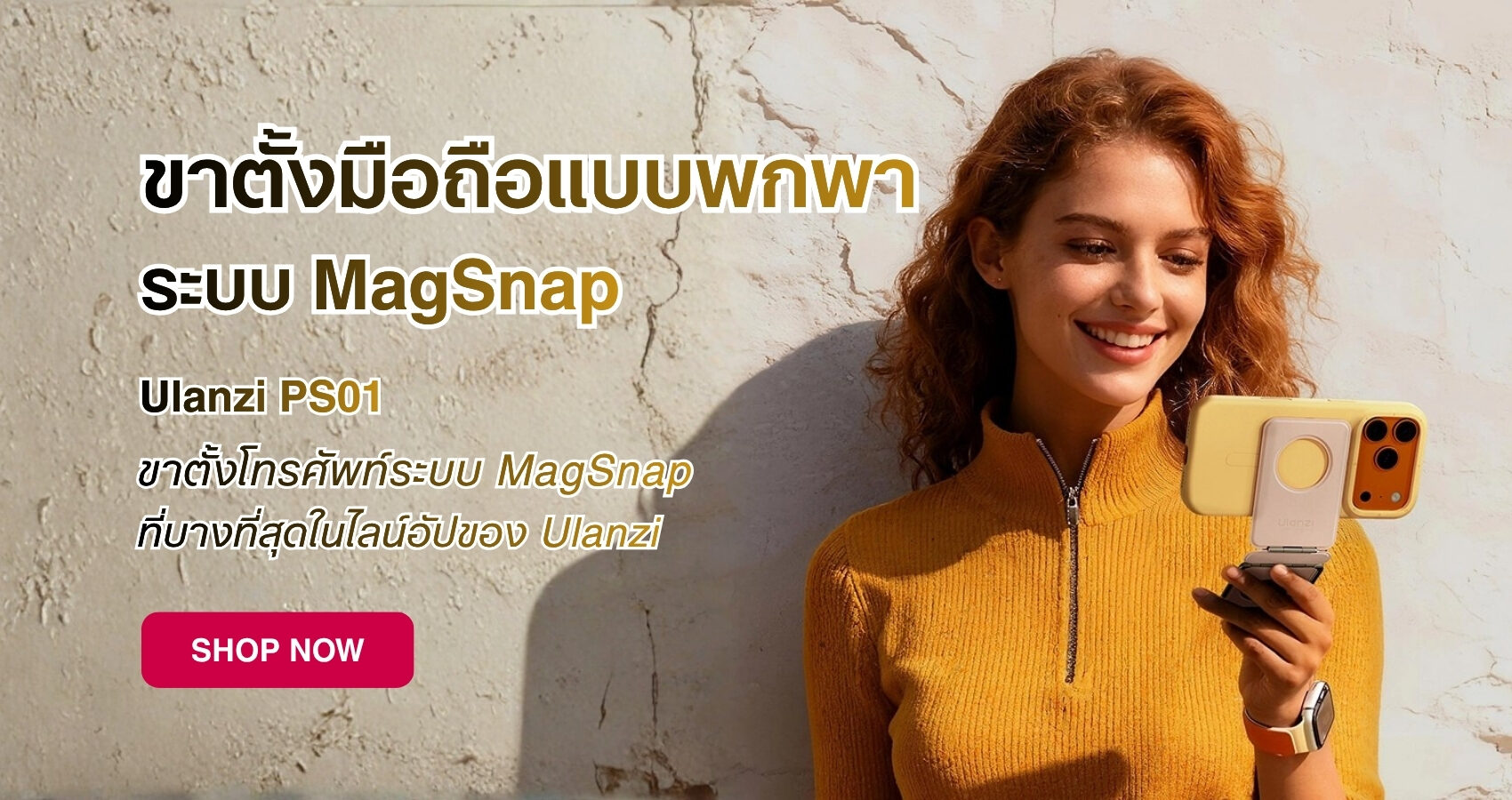 Nm blog (1)