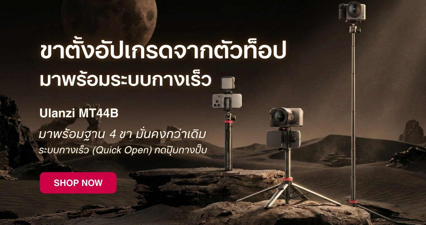 Nm blog (2)