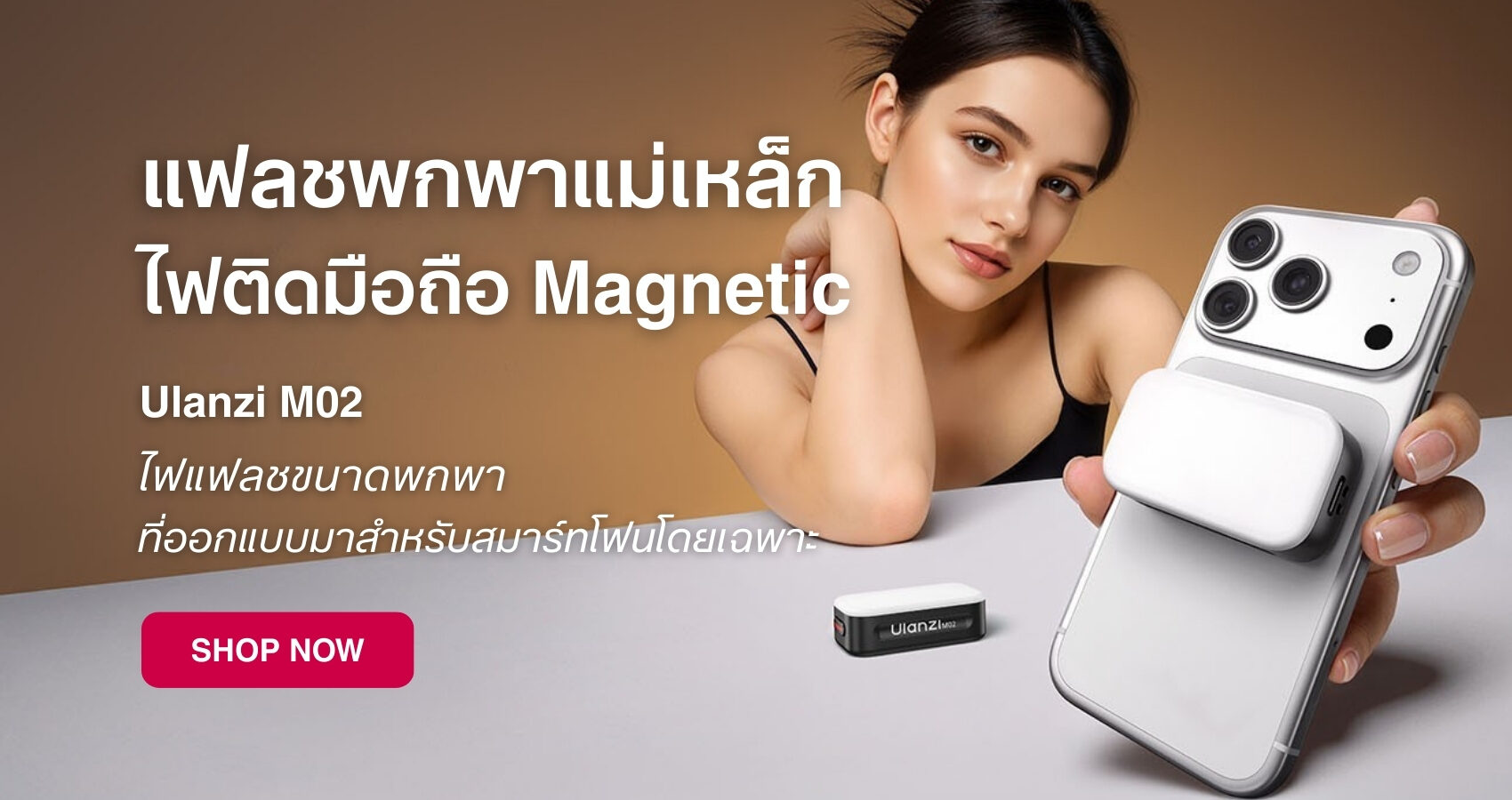 Nm blog