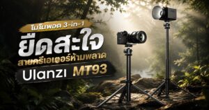 Chatgpt image jun 19, 2026, 09 28 07 am