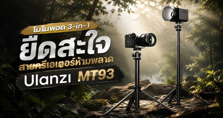 Chatgpt image jun 19, 2026, 09 28 07 am
