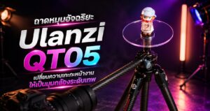 Chatgpt image jul 11, 2026, 10 54 21 am