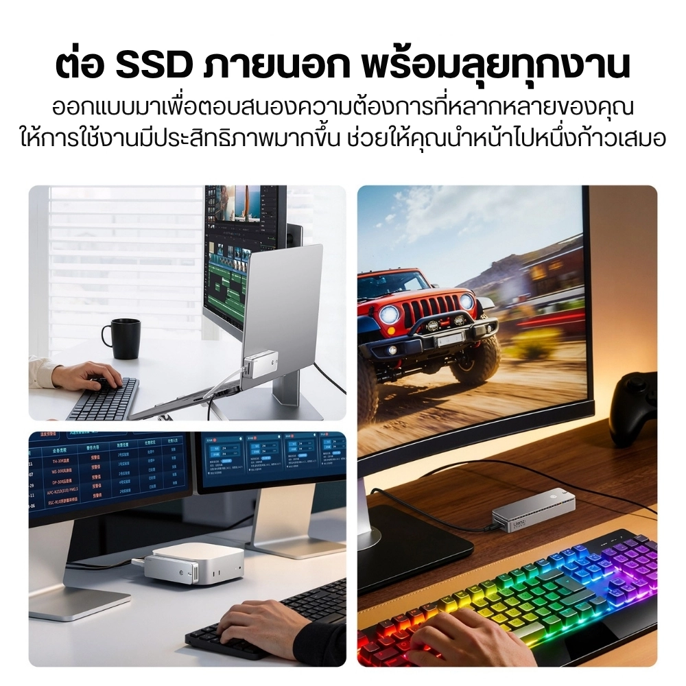 Ulanzi dt580 80gbps m.2 nvme ssd enclosure (7)