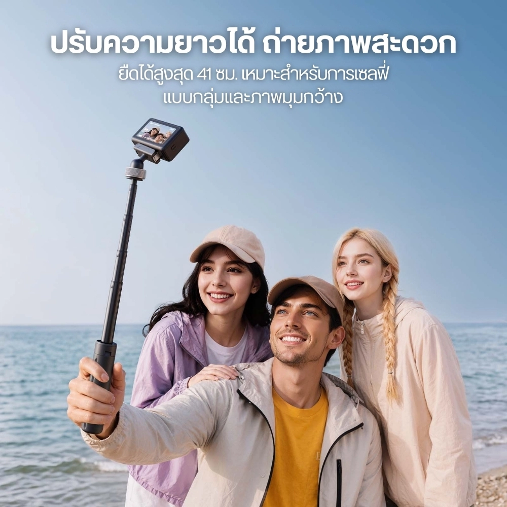Ulanzi mt95 portable mini tripod for action camera (11)