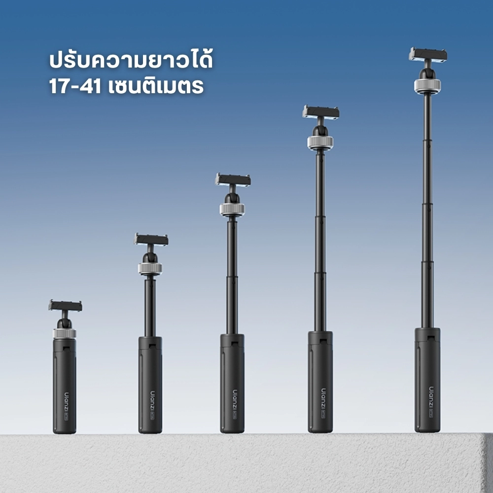 Ulanzi mt95 portable mini tripod for action camera (12)