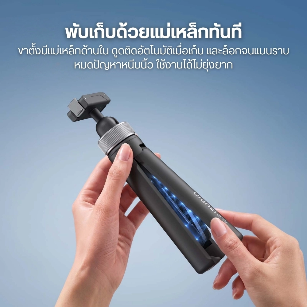 Ulanzi mt95 portable mini tripod for action camera (13)