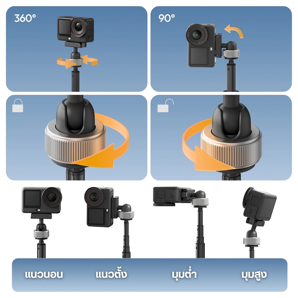Ulanzi mt95 portable mini tripod for action camera (8)