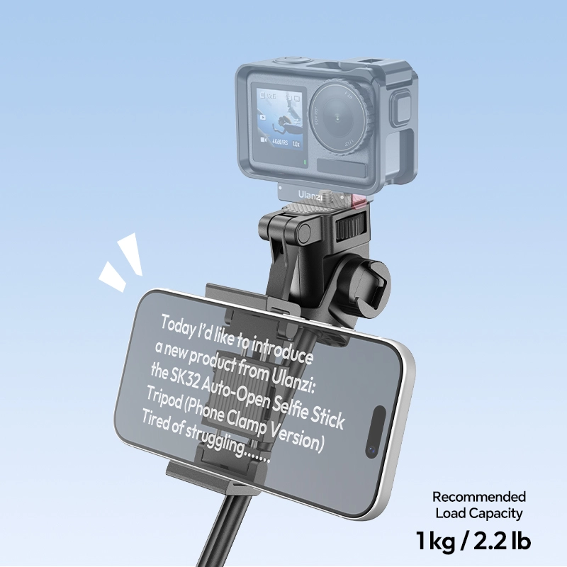 Ulanzi sk32 auto open phone tripod 3